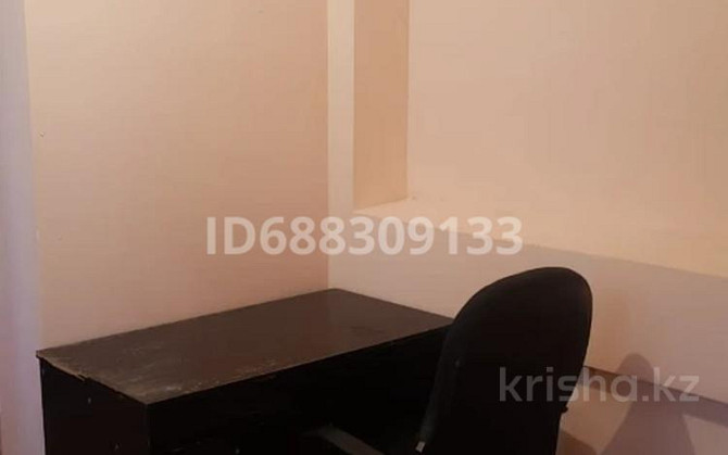 1 комната, 15 м², Титова 98А Отеген батыр - изображение 1