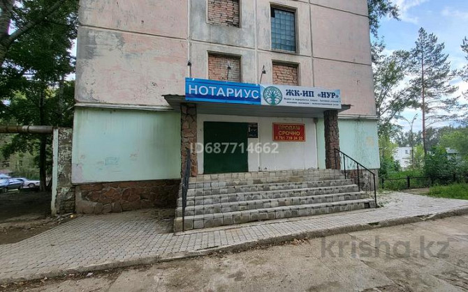 Офисы, 136 м²  - изображение 1
