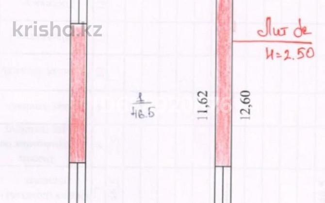 Свободное назначение, склады, 46.5 м²  - изображение 3