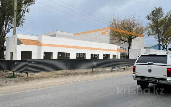 Магазины и бутики, 13.7 м²  - photo 1