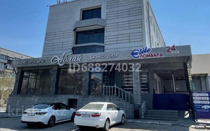 Офисы, салоны красоты, 20 м² Павлодар - изображение 1