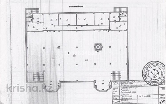Склады, 4750 м² Астана - изображение 3