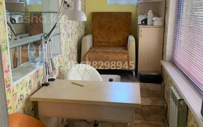Салоны красоты, 9 м² Алматы - изображение 1