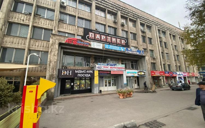Свободное назначение, офисы, склады, 34 м² Алматы - изображение 1