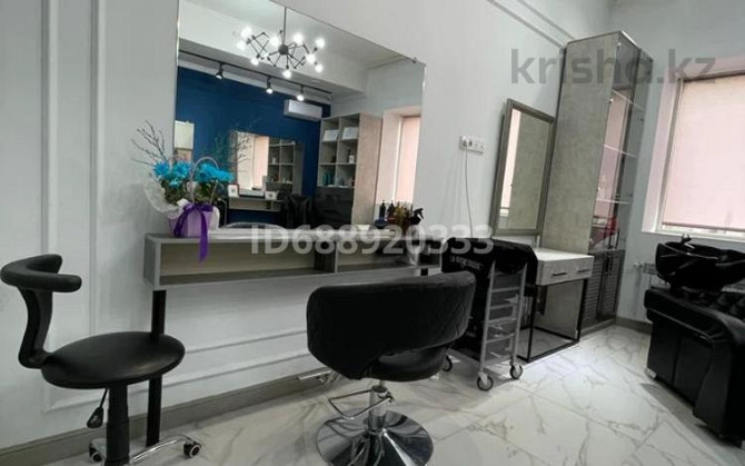 Салоны красоты, 17 м² Almaty - photo 1