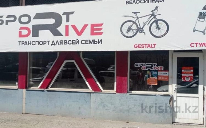 Свободное назначение, офисы, магазины и бутики, склады, 60 м² Алматы - изображение 1