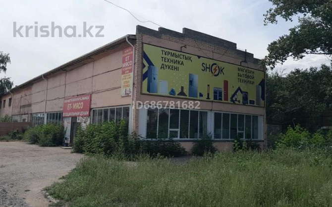 Магазины и бутики, 460 м² Павлодар - изображение 1