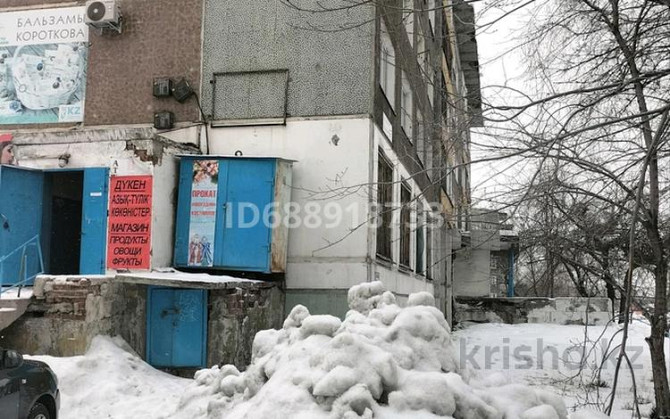 Свободное назначение, офисы, магазины и бутики, склады, салоны красоты, 700 м² Усть-Каменогорск - изображение 2