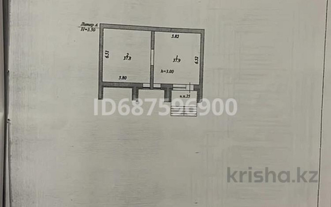 Свободное назначение, 75.7 м² Астана - изображение 1