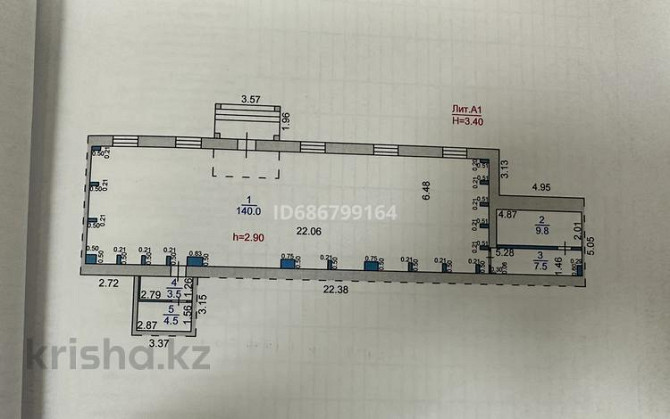 Свободное назначение, магазины и бутики, салоны красоты, 165 м² Караганда - изображение 3
