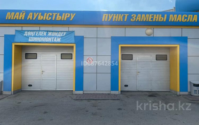 Автосервисы и автомойки, 74 м² Семей - изображение 1