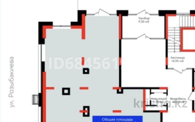 Свободное назначение, 146.8 м² Алматы - изображение 7
