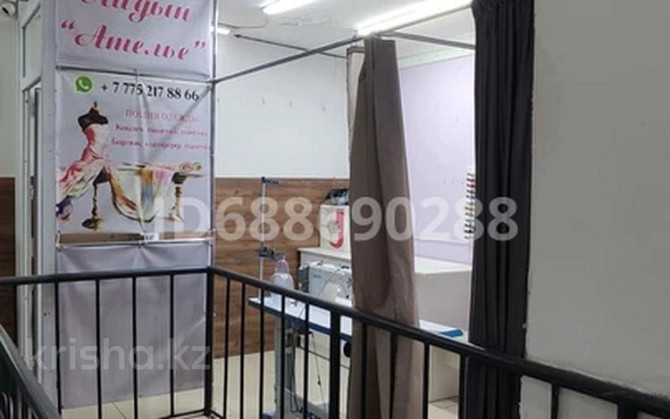 Офисы, магазины и бутики, 10 м² Астана - изображение 4