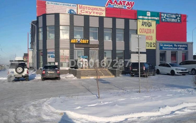 Свободное назначение, 161 м² Астана - изображение 5