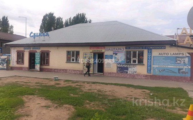 Свободное назначение, офисы, магазины и бутики, салоны красоты, 10 м² Astana - photo 2