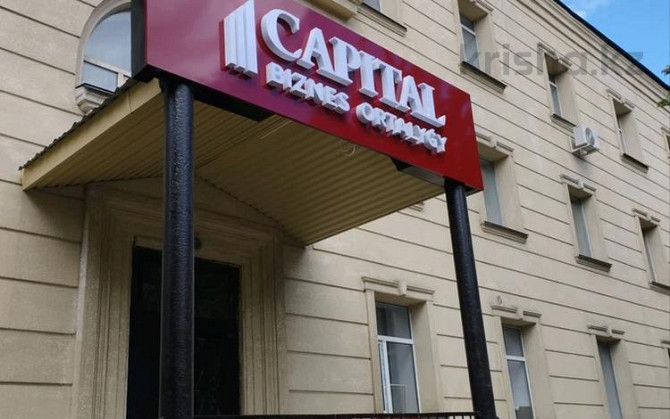 Офисы, салоны красоты, 18.1 м² Семей - изображение 1