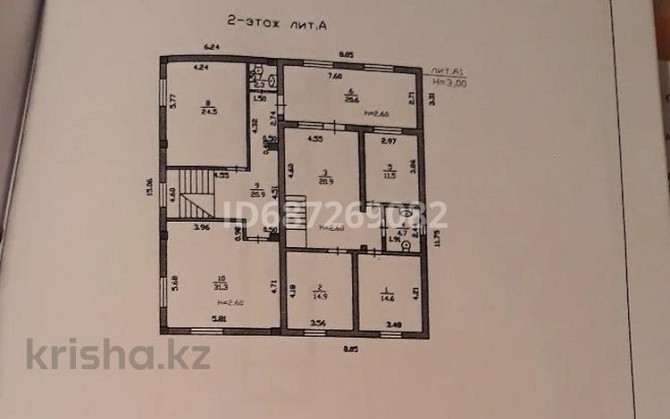 Свободное назначение, офисы, магазины и бутики, салоны красоты, 380.1 м² Алматы - изображение 2