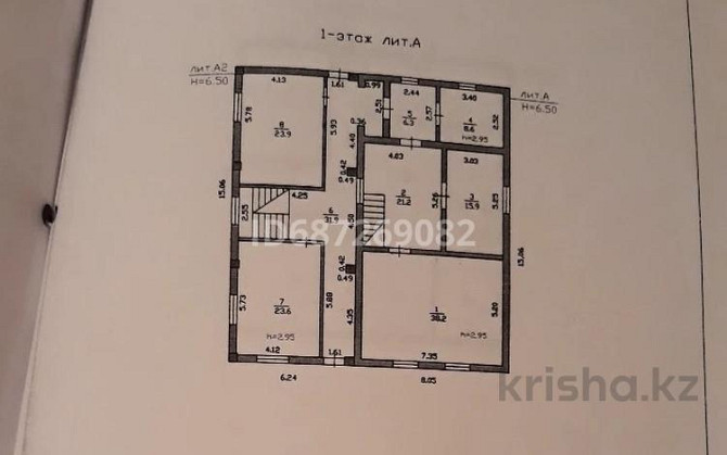 Свободное назначение, офисы, магазины и бутики, салоны красоты, 380.1 м² Алматы - изображение 1