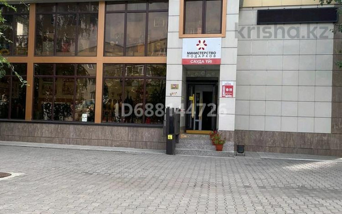 Свободное назначение, офисы, магазины и бутики, 170 м² Костанай - изображение 1