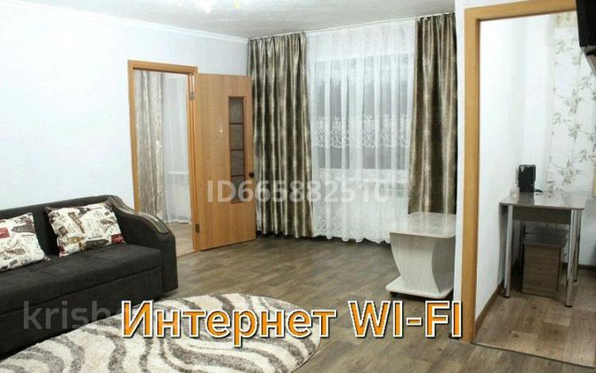 2-комнатная квартира, 44 м², 5/5 этаж посуточно, улица Тохтарова 15 Риддер - изображение 8
