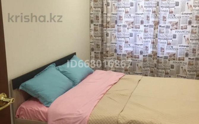 2-комнатная квартира, 47 м², 2/9 этаж посуточно, Корчагина 88 — Комсомольский Рудный - изображение 2