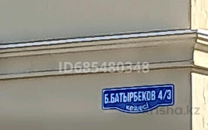 1-комнатная квартира, 40 м², 1/2 этаж посуточно, Батырбекова 4/3 — Саттарханова пересечение Батырбек Туркестан - изображение 7