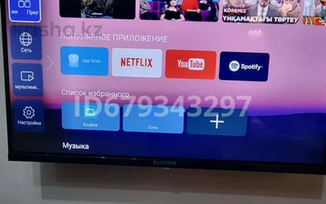 2-комнатная квартира, 42 м², 5/5 этаж посуточно, Туркестанская 2/3 — Площадь Аль-фараби-Момышулы Shymkent - photo 4