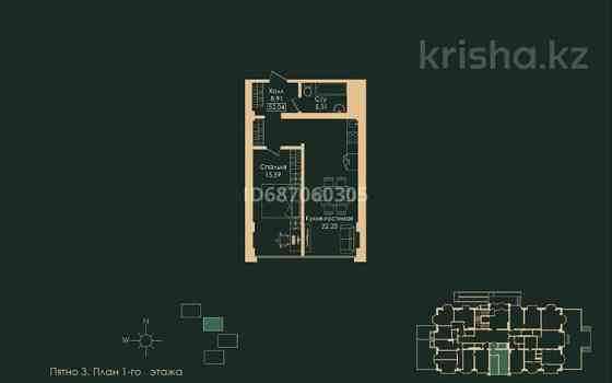 1-комнатная квартира, 52 м², 3/5 этаж, Акселеу Сейдембек 105/6 Алматы