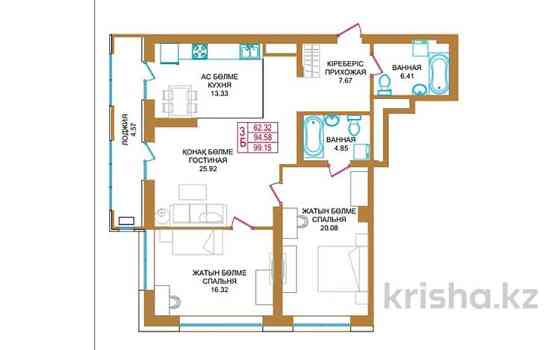 3-комнатная квартира, 101.36 м², Аскарова - Саина Almaty