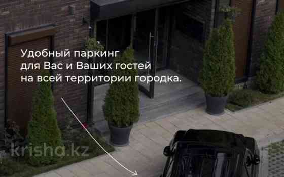 2-комнатная квартира, 55.5 м², 2/3 этаж, Аль- Фараби Алматы