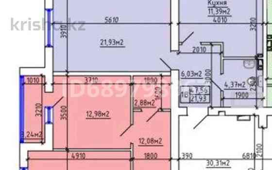 4-комнатная квартира, 116 м², 1/6 этаж, 38-й мкр, 38 мкрн 2 Aqtau