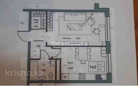 1-комнатная квартира, 42.65 м², 3/4 этаж, мкр Нуршашкан (Колхозши), Бухтарминская улица 36/1 - Кульд Алматы