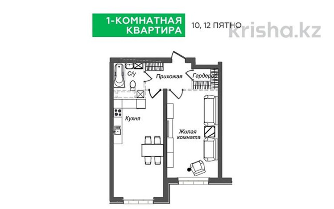 1-комнатная квартира, 58.2 м², мкр Думан-2, мкрн Думан-2 Алматы - изображение 1