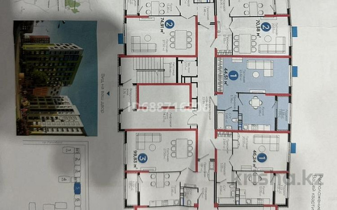 1-комнатная квартира, 44.51 м², 4/12 этаж, Торекулова 3 Алматы - изображение 2