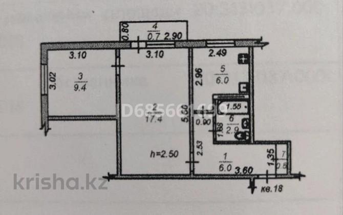 2-комнатная квартира, 42.9 м², 5/5 этаж, мкр Орбита-2 21 - ул. Мустафина Аль-Фараби Алматы - изображение 6