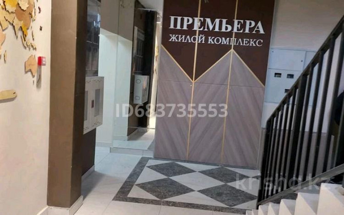 5-комнатная квартира, 127 м², 8/9 этаж, К. Сатпаева 89 - Fresh market Усть-Каменогорск - изображение 1
