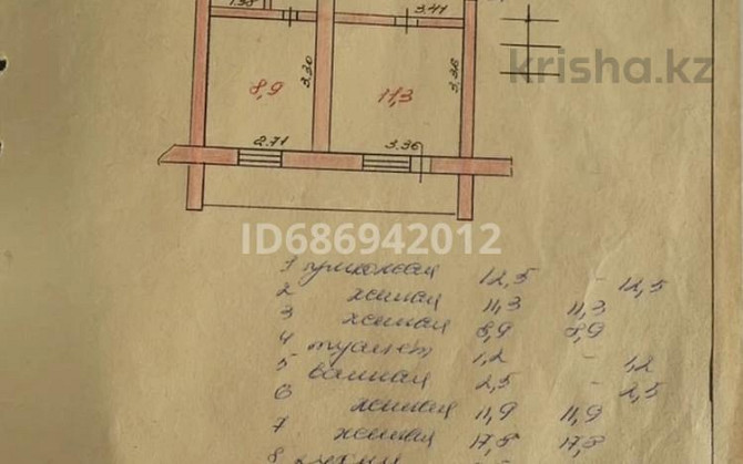 4-комнатная квартира, 77 м², 4/5 этаж, Набережная 44 - Медсервис Щучинск - изображение 1