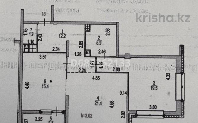 2-комнатная квартира, 78.4 м², 4/12 этаж, Басенова 10 Алматы - изображение 2