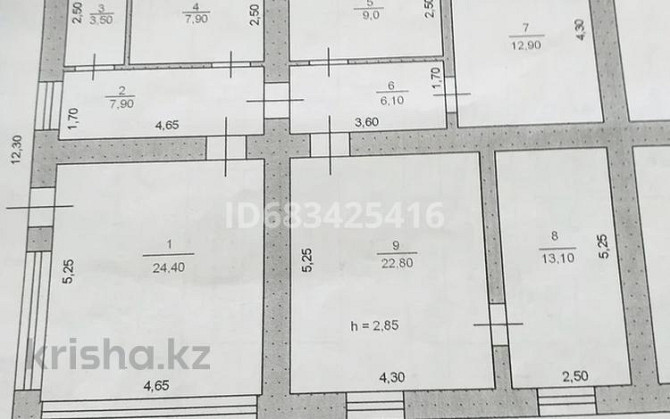 5-комнатная квартира, 107.8 м², 1/1 этаж, Сорокина - Отеген Батыра Тараз - изображение 2