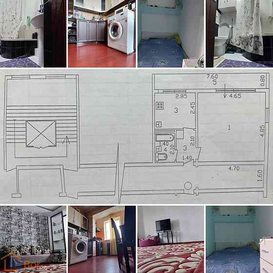 1-комнатная квартира, 7 этаж, 46 м² Tashkent