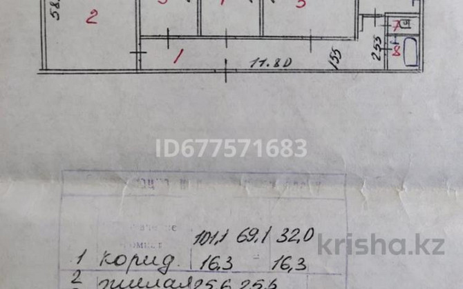 4-комнатная квартира, 102 м², 6/10 этаж, Республика 39/2 Temirtau - photo 1