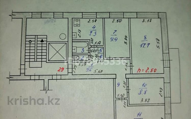 4-комнатная квартира, 73.7 м², 8/9 этаж, П. Корчагина/20 мкр - Качарская-Корчагина Рудный - изображение 1