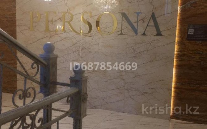 4-комнатная квартира, 131.7 м², 2/9 этаж, Брусиловского 63А Петропавловск - изображение 5