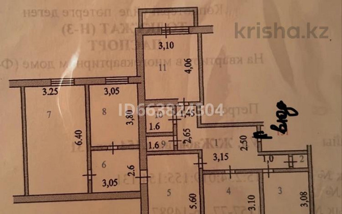 4-комнатная квартира, 105 м², 8/9 этаж, Жабаева 154 - Муканова Петропавловск - изображение 5