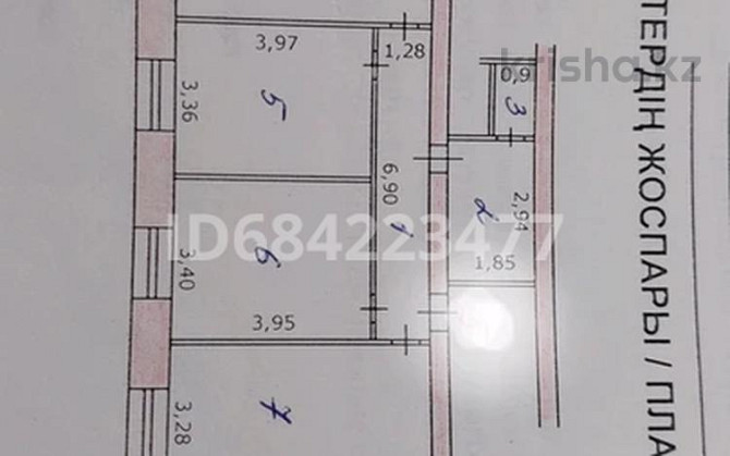 4-комнатная квартира, 100 м², 3/5 этаж, проспект абая 71 Риддер - изображение 1