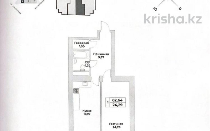 2-комнатная квартира, 67 м², 18/20 этаж, Гагарина 310 - Гагарина 310- Аль Фараби Almaty - photo 6
