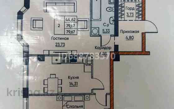2-комнатная квартира, 80.52 м², 3/4 этаж, мкр Курамыс, Сейдимбек 102/2 - Жилой комплекс находиться в Almaty