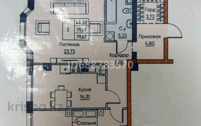 2-комнатная квартира, 80.52 м², 3/4 этаж, мкр Курамыс, Сейдимбек 102/2 - Жилой комплекс находиться в Almaty - photo 2