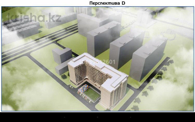 4-комнатная квартира, 163 м², 5/15 этаж, 17-й мкр - ЖК Кереге находится рядом со школой Tanym Актау - изображение 4