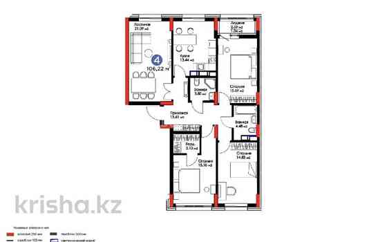 4-комнатная квартира, 106.28 м², 1/16 этаж, Абикен Бектурова 11/1 Astana